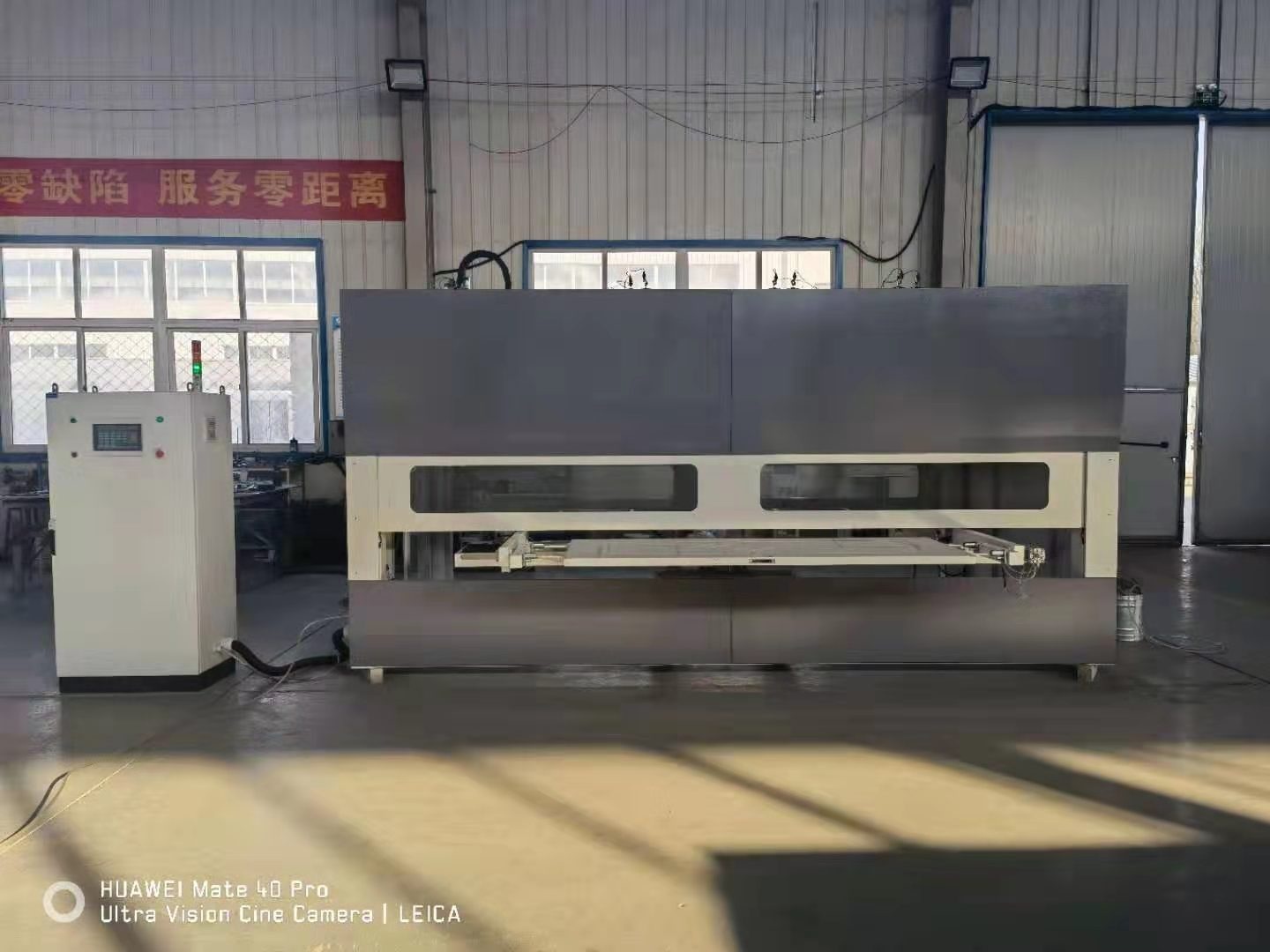 Spray Painting Machine for Wood Door